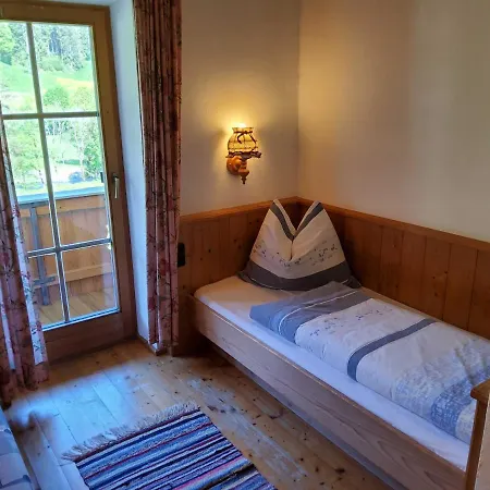 Schwuwong Moser Homestay